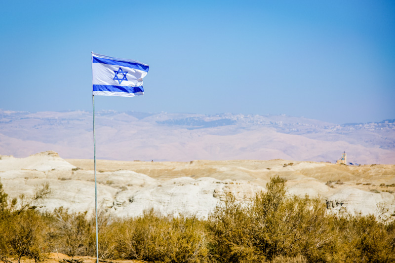 Israel Flag in Desert, Photo